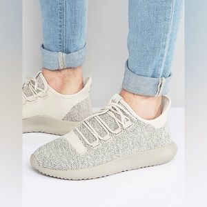 adidas Beige and Gray Sneakers